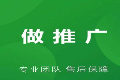 百度竞价代运营公司案例分析：客户转化率提升50%