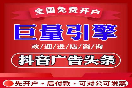 百度信息流广告助力品牌成长的经典案例